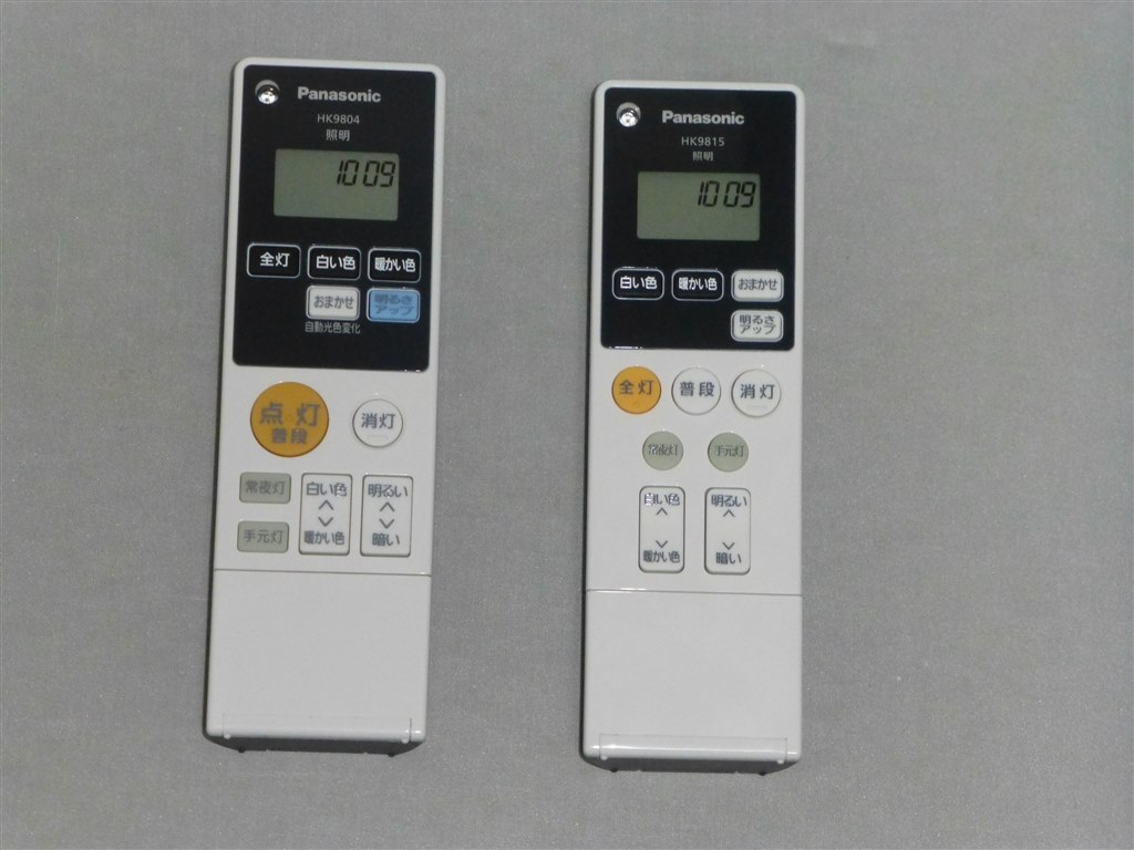 Panasonic パナソニック　HH-CE1234A リモコン付き◎ 楽天市場】パナソニック hh-ce1234aの通販