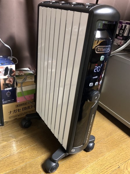 動作確認済み【極美品】 Delonghi MDHU12-PB マルチダイナミックヒーター