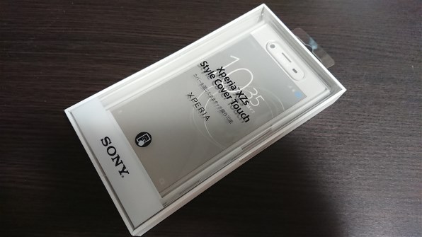 SONY Xperia XZs SOV35 au [シトラス]投稿画像・動画 (レビュー