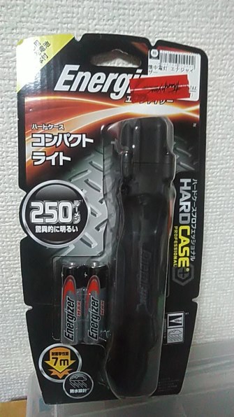 Energizer ハードケース コンパクトライト HCCOMP23 価格比較 - 価格.com