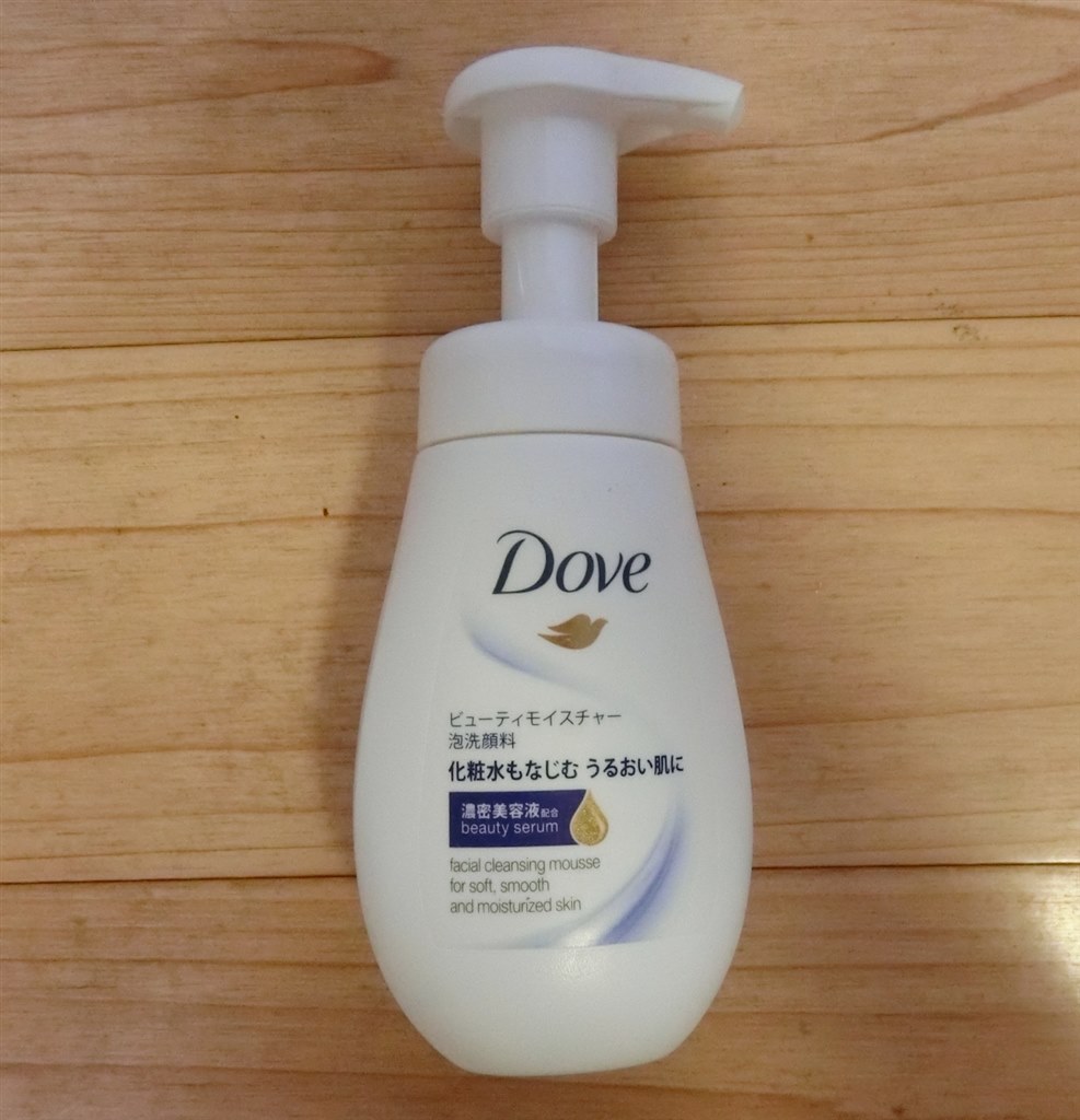 泡洗顔いいですよ ユニリーバ ダヴ ビューティモイスチャー クリーミー泡洗顔料 160ml Kokonoe Hさんのレビュー評価 評判 価格 Com
