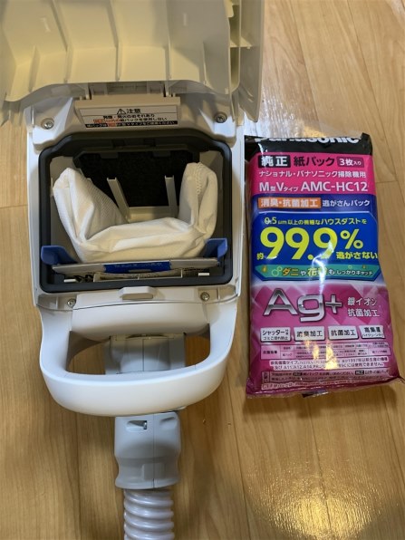 パナソニック Jコンセプト MC-JP830K-W [ホワイト]投稿画像・動画