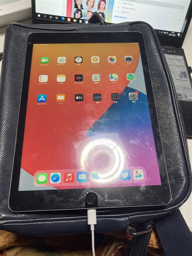 Apple iPad 128GB 第8世代 スペースグレー | readingandwritingskills