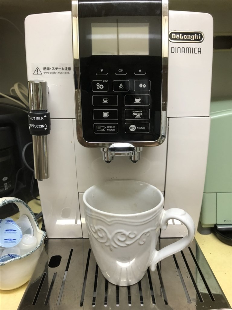 機能性、デザイン、味全て良し！』 デロンギ ディナミカ