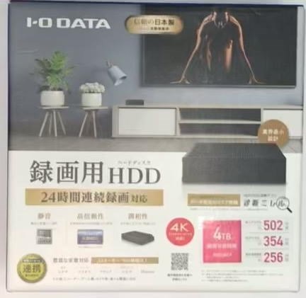 アイ オー データのav機器対応ハードディスク Iodata Hdcz Aut4 やぶりん221さんのレビュー評価 評判 価格 Com