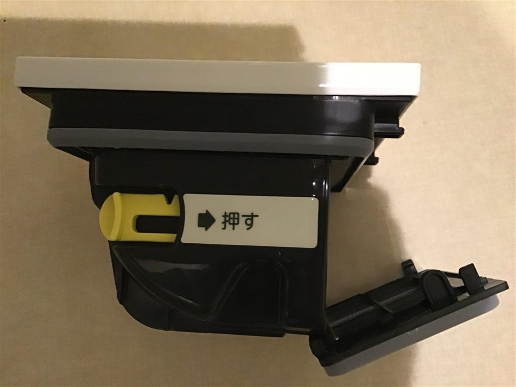 ドラム式洗濯乾燥機のベストバイ？』 東芝 ZABOON TW-127X9L(W