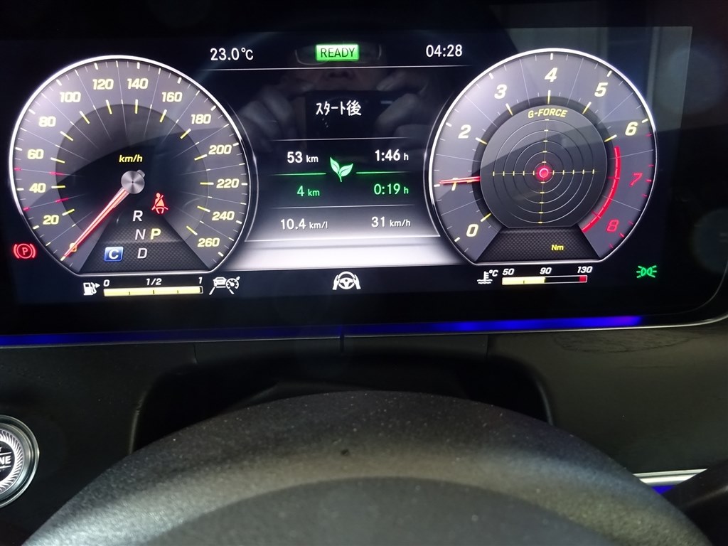 e200 を代車で1日試乗 メルセデス ベンツ Eクラス セダン 16年モデル Hisashi 0さんのレビュー評価 評判 価格 Com e200 を代車で1日試乗 メルセデス ベンツ Eクラス セダン 16年モデル Hisashi 0さんのレビュー評価 評判 価格 Com