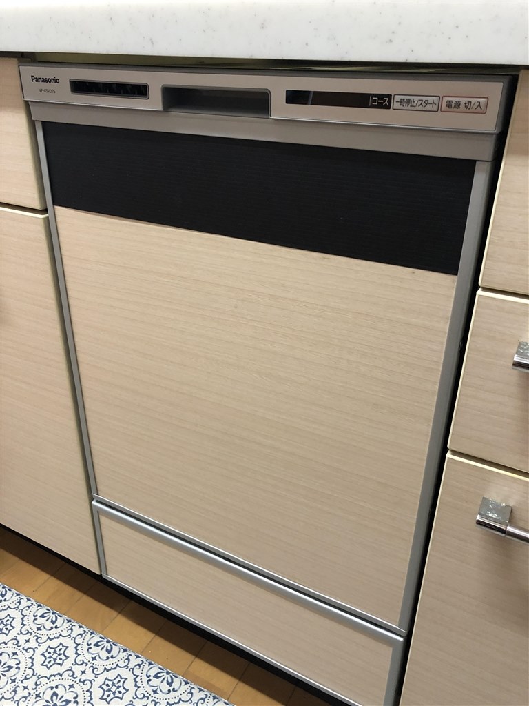 無駄な機能は省き 必要な機能は強化された おすすめ機種 パナソニック Np 45vd7s いぴけんさんのレビュー評価 評判 価格 Com