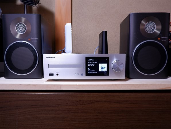 Pioneer ミニコンポ シルバー HM76 Pioneer ミニコンポ シルバー HM76 Pioneer ミニコンポ シルバー
