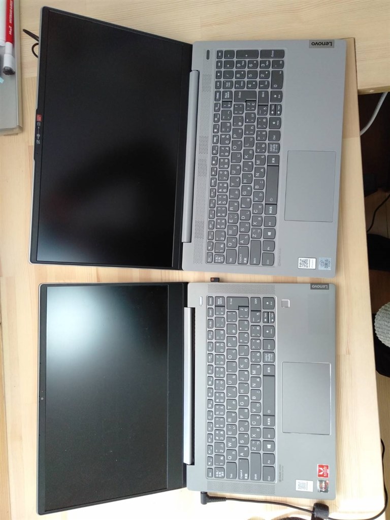 所有のIdeapadS540(14インチ Ryzen5)と比較してみました。』 Lenovo