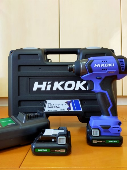 HiKOKI FWH12DAL (2ES) 価格比較 - 価格.com