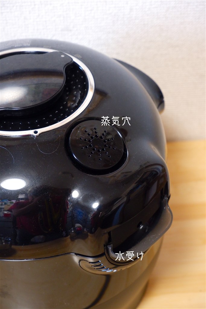 ティファール クックフォーミー 3L CY8708JP ブラック（2〜4人分用） T-fal ティファール 電気圧力鍋 クックフォーミー 3L CY8708JP