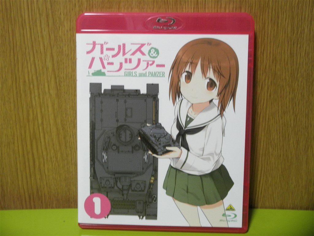 不肖 秋山優花里の戦車講座は 助かりました アニメ ガールズ パンツァー スタンダード版 1 xa 0606 Blu Ray ブルーレイ 圭二郎さんのレビュー評価 評判 価格 Com