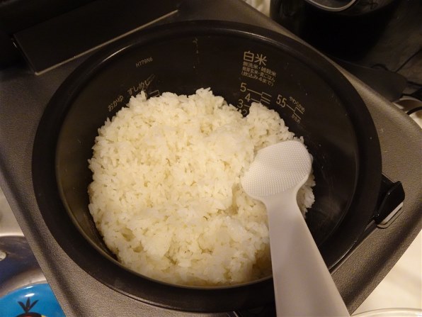 日立 - re太郎【新品未開日立圧力IH炊飯器沸騰鉄釜ふっくら御膳RZ-W100DM ふっくら御膳 RZ-W100DM ：炊飯器 ： 日立の家電品