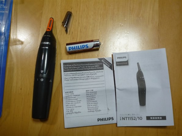フィリップス NT1152/10 価格比較 - 価格.com