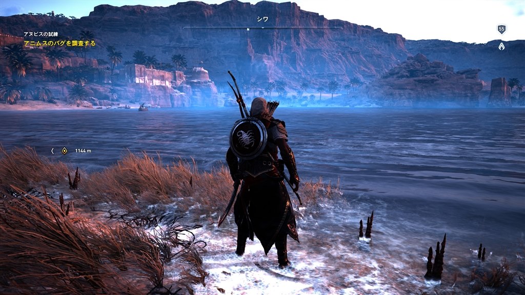 新しく生まれ変わったアサシンクリードシリーズ ユービーアイソフト アサシン クリード オリジンズ Xbox One Costumeさんのレビュー評価 評判 価格 Com