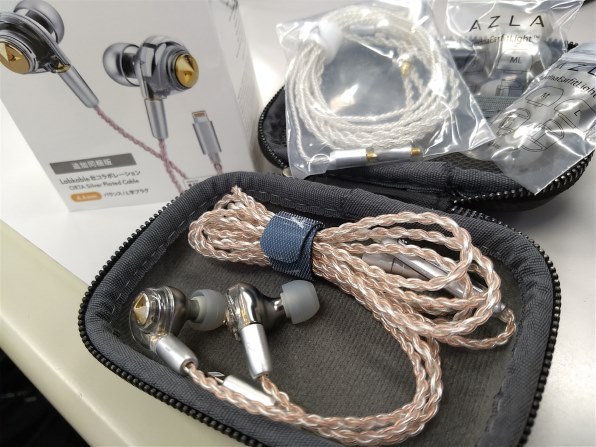 AZLA ORTA Lightning Classy Gold with UPG Cable 4.4 AZL-AZLA-ORTA