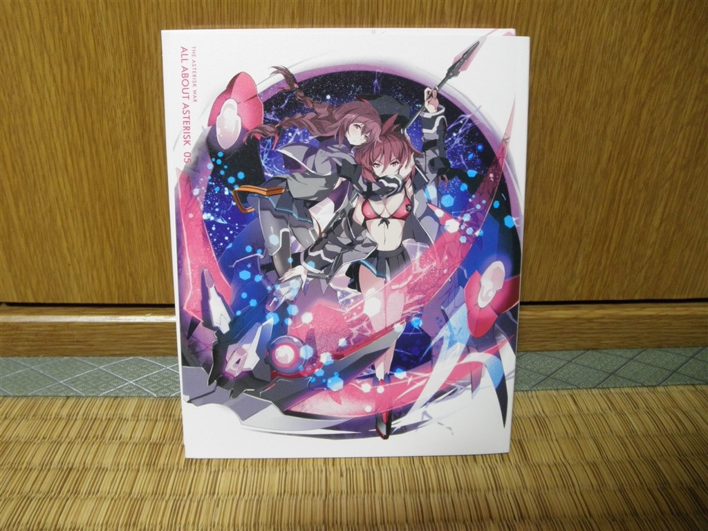 フェニックス開催 アニメ 学戦都市アスタリスク 5 完全生産限定版 Anzx 10 Blu Ray ブルーレイ 圭二郎さんのレビュー評価 評判 価格 Com フェニックス開催 アニメ 学戦都市アスタリスク 5 完全生産限定版 Anzx 10 Blu Ray ブルーレイ 圭二郎さんのレビュー評価 評判 価格 Com