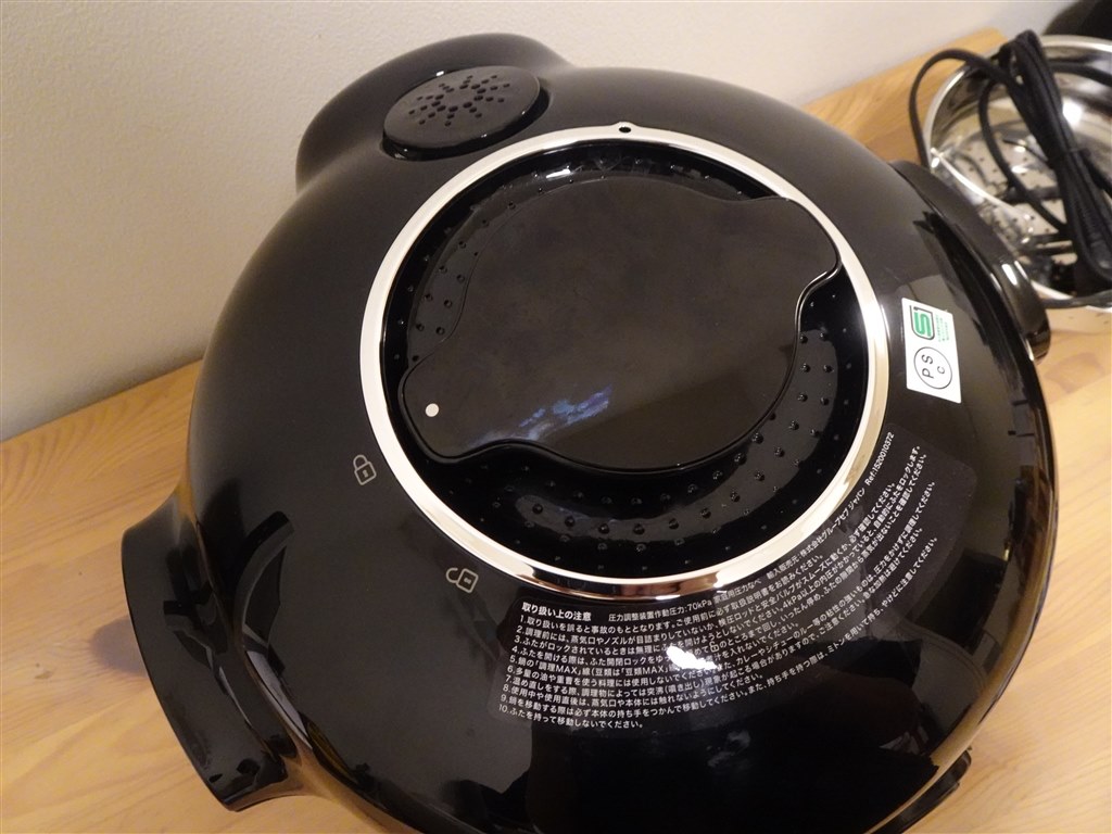 小さくなっただけじゃない！いろいろ使いやすくなった3Lモデル