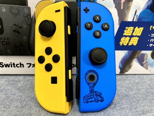 任天堂 Nintendo Switch フォートナイトspecialセット Had S Kfage投稿画像 動画 価格 Com