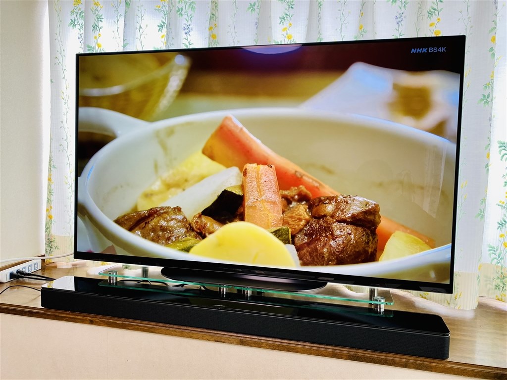 ハイクラスのサウンドバー』 Bose Bose Soundbar 700 [ボーズブラック