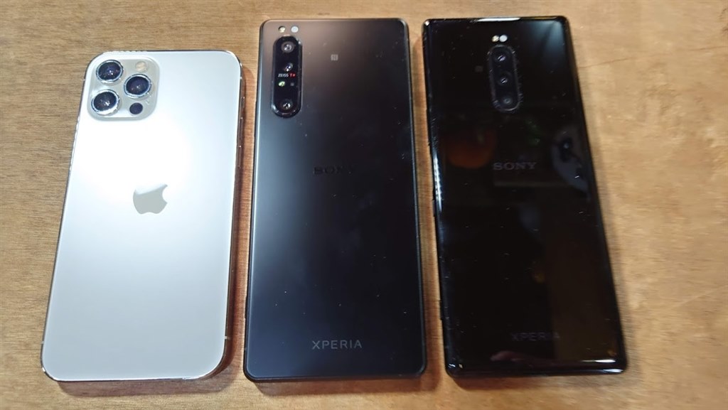 Xperia1ⅱSIMフリー！ほんと最高ですね！』 SONY Xperia 1 II SIM