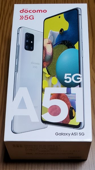サムスン Galaxy A51 5G SC-54A docomo [プリズム ブリックス ホワイト 