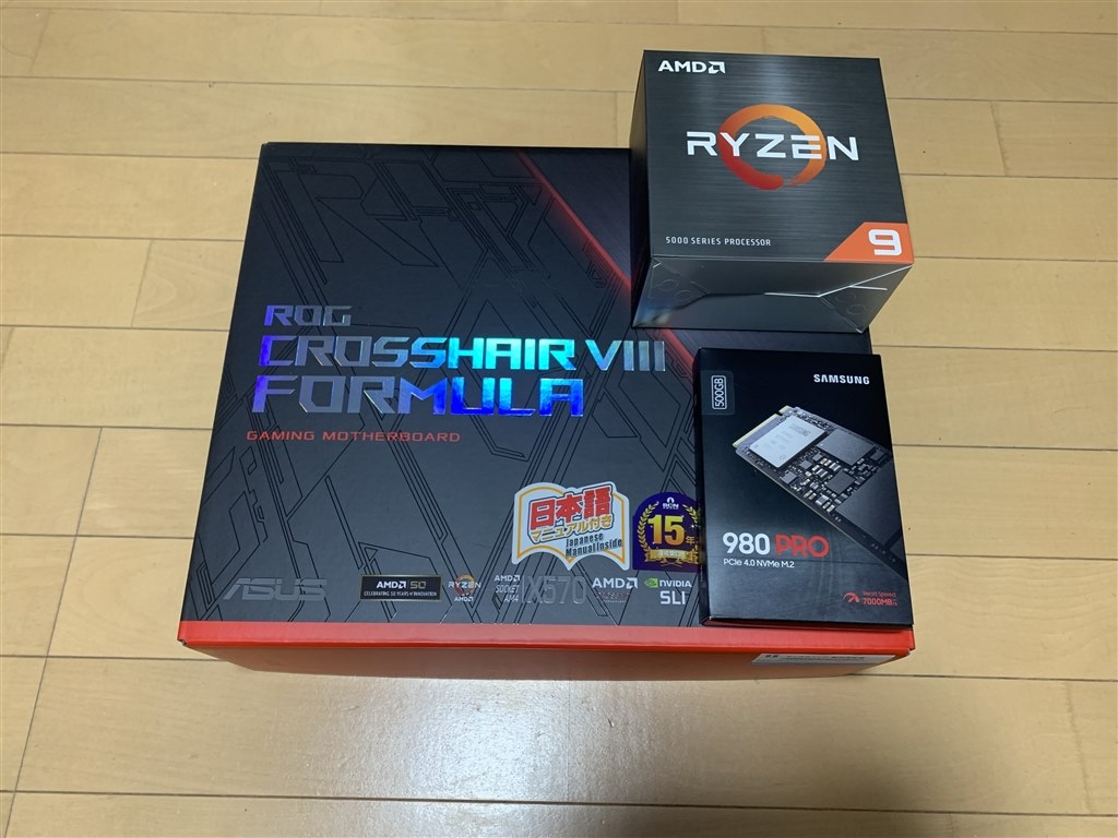 ROG CROSSHAIR VIII FORMULA + 5900X + メモリ ROG CROSSHAIR VIII FORMULA + 5900X + メモリ 価格.com - 『M.2 SSDは