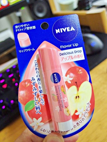 リップクリーム リップケア レビュー 評価 価格 Com