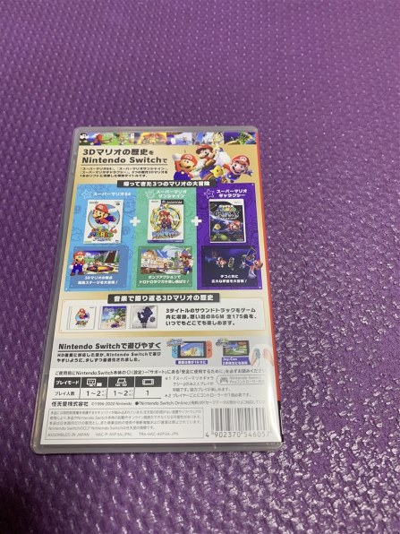 任天堂 スーパーマリオ 3Dコレクション [Nintendo Switch]投稿画像 