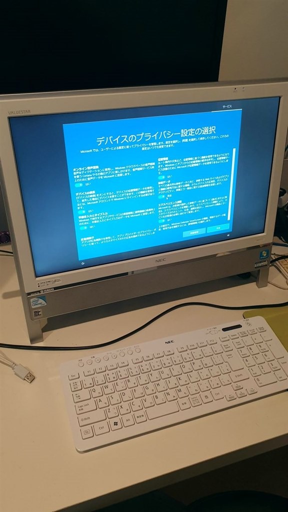 ＮＥＣ デスクトップ バリュースター windows10 - デスクトップパソコン