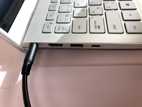 Dell Inspiron 15 5000 プレミアム Ryzen 5 4500U・8GBメモリ・256GB