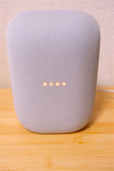 Google Nest Audio スマートスピーカー チャコール 音楽好きのため”の小型スマートスピーカー「Google Nest Audio