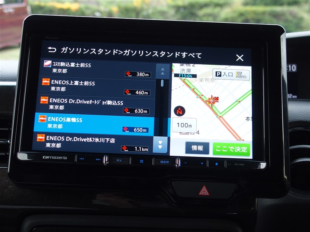 サイバーナビと並んでピカイチのナビ性能は変えがたい魅力