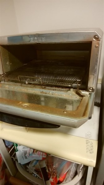 新品】象印 マイコンオーブントースター ET-RT85 こんがり倶楽部