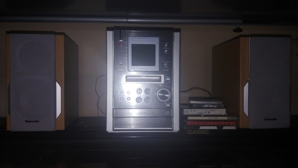 パナソニック SC-PM37MD 価格比較 - 価格.com
