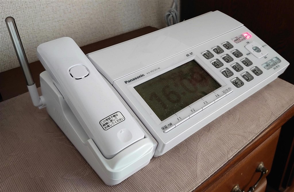 便利機能満載ながら、コンパクトで素晴らしいデザイン 