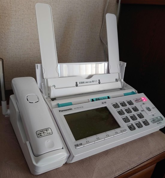 パナソニック おたっくす KX-PD725DW-W [ホワイト]投稿画像・動画  