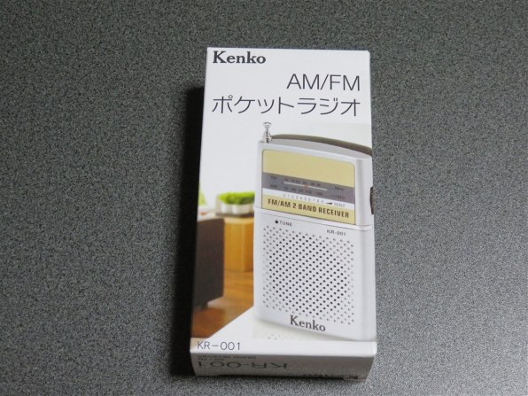 ケンコー KR-001 価格比較 - 価格.com