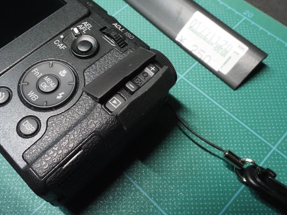 勝手に動く露出補正ボタンを硬質ゴムでカバーしてみました！』 リコー