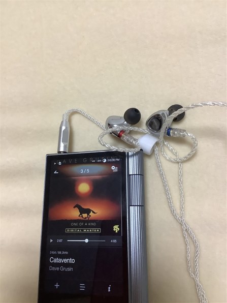 SHANLING ME500 Platinum Edition美品 Shanling ME500 Platinum Edition | Headphone Reviews and