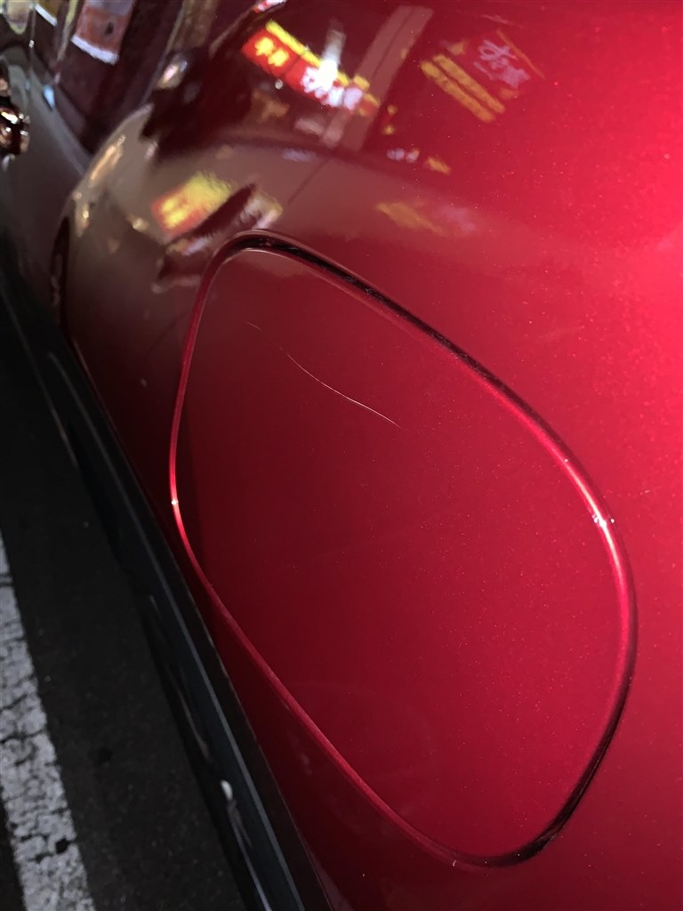 リコール希望 マツダ Cx 8 17年モデル そんなのどうでもいいさんのレビュー評価 評判 価格 Com