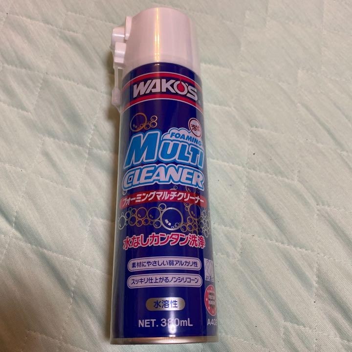 よく落とせます 和光ケミカル Fmc フォーミングマルチクリーナー あずたろうさんのレビュー評価 評判 価格 Com