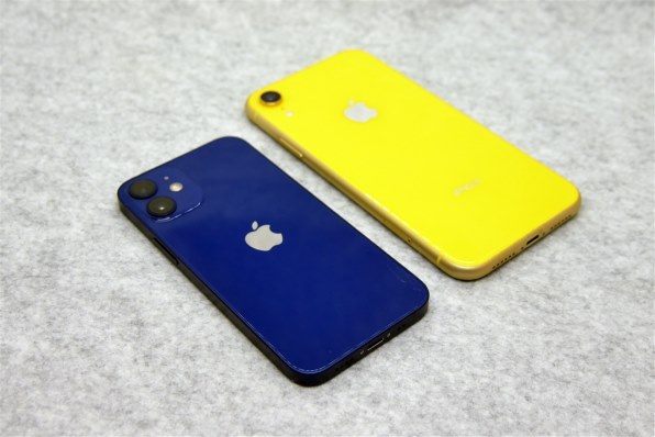 iPhone 12 mini ブルー 256 GB auスマートフォン本体 - スマートフォン本体