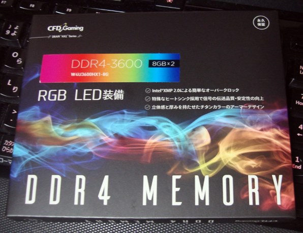 無難』 CFD W4U3600HX1-8G [DDR4 PC4-28800 8GB 2枚組] ねこリズムさん 