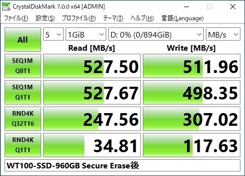 9.WINTEN WT100 960GB 2.5インチ SSD 本体 価格に納得できるのなら』 WINTEN WT100-SSD-960GB キャッシュは増やせ