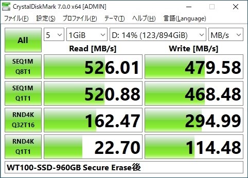 WINTEN WT100-SSD-960GB投稿画像・動画 - 価格.com