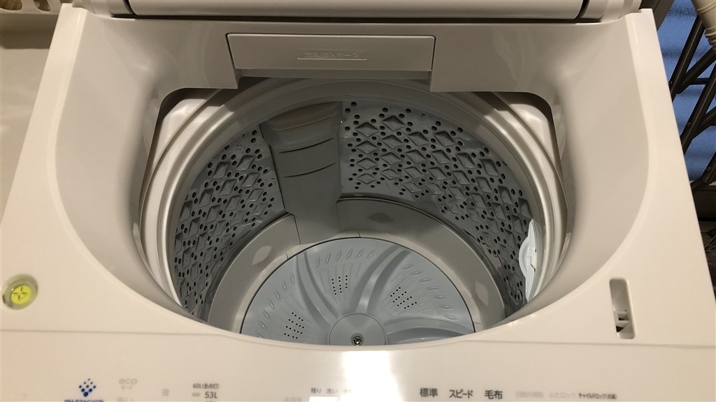 東芝【2021年製】東芝洗濯機 AW-7D9 7kg - 洗濯機