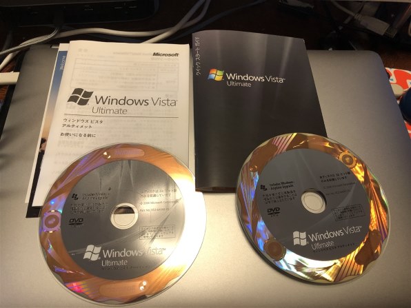 マイクロソフト Windows Vista Home Premium 日本語版 価格比較