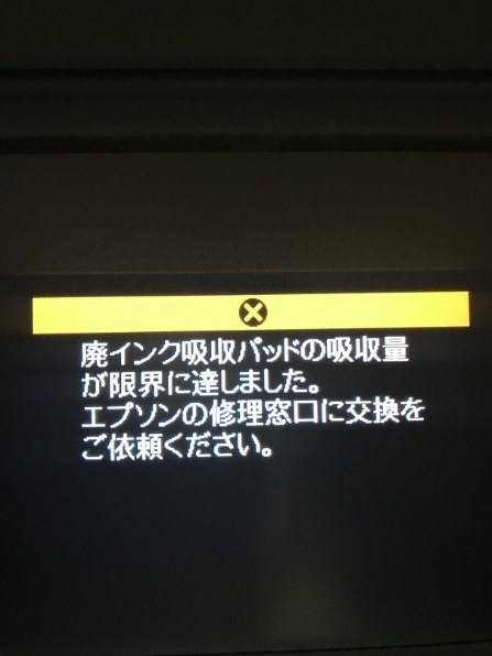 EPSON カラリオ EP-979A3 価格比較 - 価格.com EPSON カラリオ EP-979A3 価格比較 - 価格.com